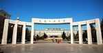 大连轻工学院