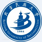 北方民族大学文史学院|毕业证|19年样本(模板)