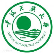 青海民族大学西校区|毕业证|样板bpng