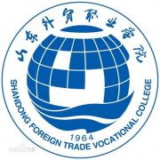 山东外贸职业学院泰安校区|毕业证|样板(模板)