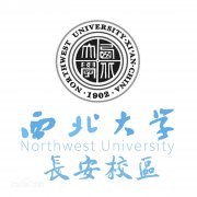 西北大学长安校区|毕业证|样本(模板)