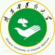 陕西中医药大学|毕业证|19年样本(模板)