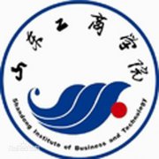 山东工商学院工商管理学院毕业证样本及介绍