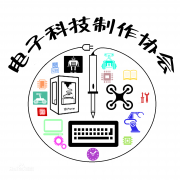 山西能源学院电子协会|毕业证|2019年样本(模板)