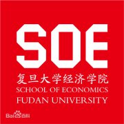 复旦大学经济学院|毕业证|样板(模板)