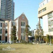 静安区业余大学毕业证样本及介绍