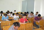 四川大学网络教育惠州学院学习