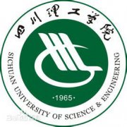 四川理工学院外语学院2019年毕业证样本图片