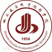 四川建筑职业技术学院成都校区毕业证样本oey