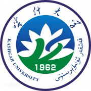 喀什大学毕业证样本cibs