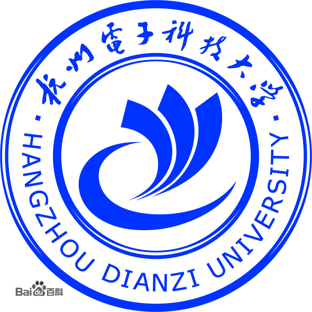 杭州电子科技大学自动化学院